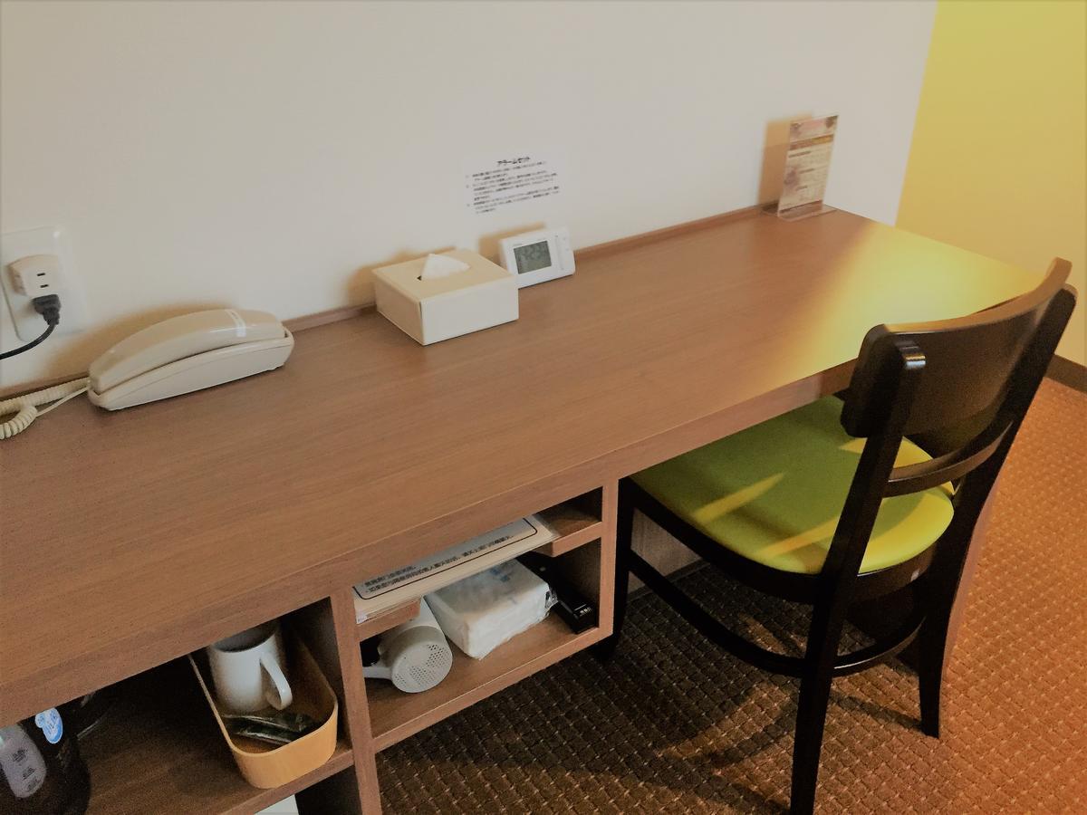 Hotel Crown Hills Yamagata Yamagata  Luaran gambar